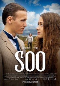 Soo (2022) - poster