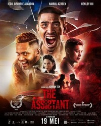 The Assistant (2022) - poster