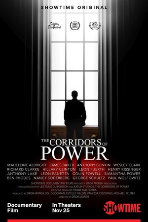 The Corridors of Power (2022) - poster