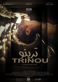 Trinou (2022) - poster