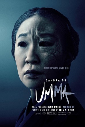Umma (2022) - poster