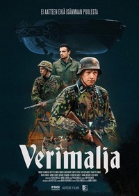 Verimalja (2022) - poster