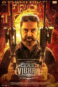 Vikram (2022) - poster