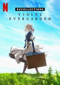 Violet Evergarden: Recollections (2022) - poster