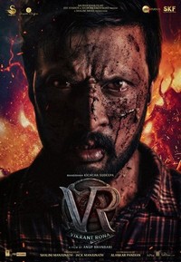 VR (Vikrant Rona) (2022) - poster