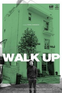Walk Up (2022) - poster