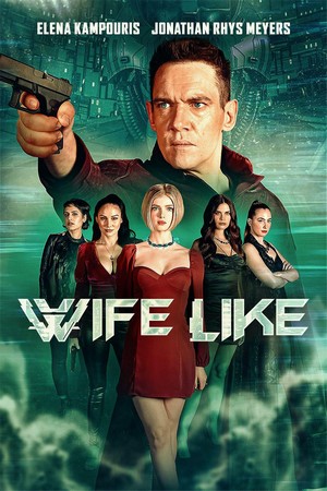 WifeLike (2022) - poster