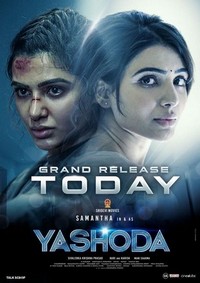 Yashoda (2022) - poster