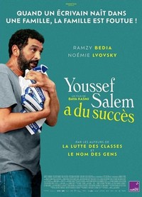 Youssef Salem A du Succès (2022) - poster