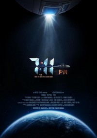 7:11 PM (2023) - poster