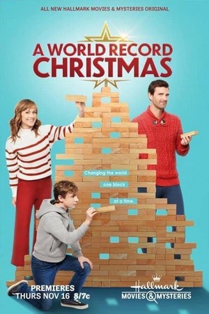 A World Record Christmas (2023) - poster