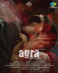 Agra (2023) - poster