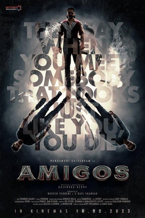 Amigos (2023) - poster