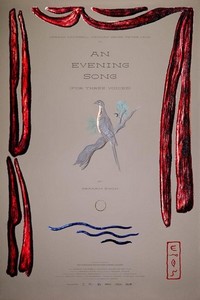 An Evening Song (For Three Voices) (2023) - poster