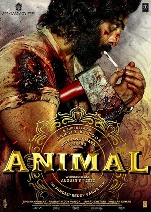 Animal (2023) - poster