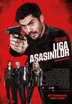 Assassin Club (2023) - poster
