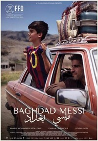 Baghdad Messi (2023) - poster