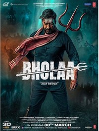 Bholaa (2023) - poster