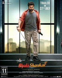 Bholaa Shankar (2023) - poster