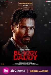 Bloody Daddy (2023) - poster