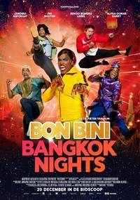 Bon Bini: Bangkok Nights (2023) - poster