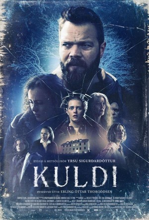 Kuldi (2023) - poster