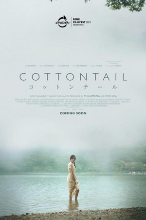 Cottontail (2023) - poster