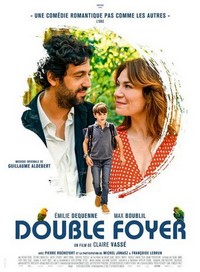 Double Foyer (2023) - poster