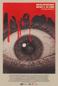 Eight Eyes (2023) - poster