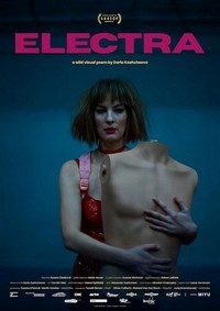 Electra (2023) - poster