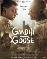 Gandhi Godse ek Yudh (2023) - poster