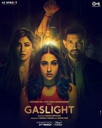 Gaslight (2023) - poster