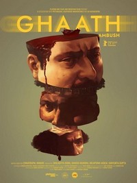 Ghaath (2023) - poster