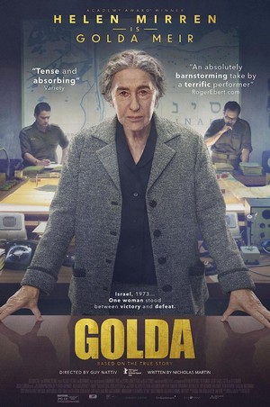 Golda (2023) - poster
