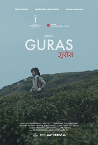 Guras (2023) - poster