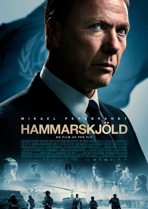 Hammarskjöld (2023) - poster