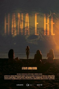 Hana e Re (2023) - poster