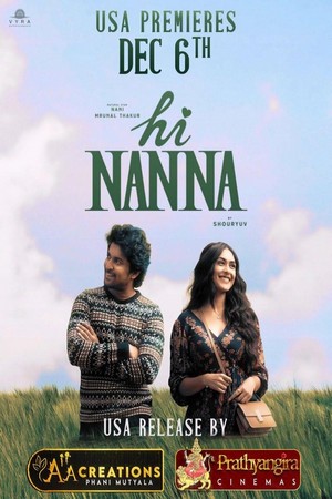 Hi Nanna (2023) - poster
