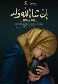 Inshallah Walad (2023) - poster