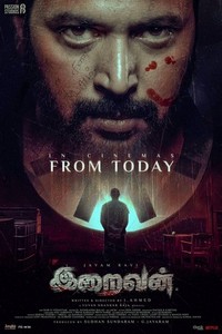 Iraivan (2023) - poster