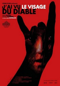 J'ai Vu le Visage du Diable (2023) - poster