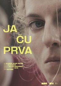 Ja Ću Prva (2023) - poster