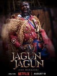 Jagun Jagun (The Warrior) (2023) - poster