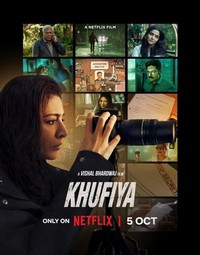 Khufiya (2023) - poster