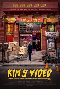 Kim's Video (2023) - poster