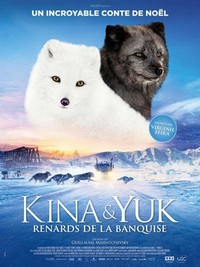 Kina & Yuk (2023) - poster