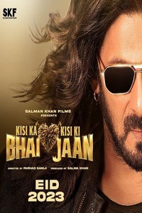 Kisi Ka Bhai Kisi Ki Jaan (2023) - poster