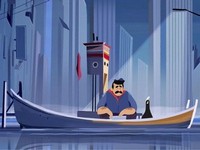 Koet (2023) - poster