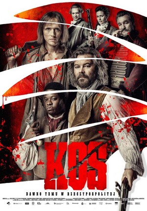 Kos (2023) - poster