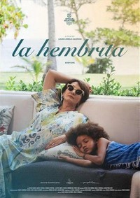 La Hembrita (2023) - poster